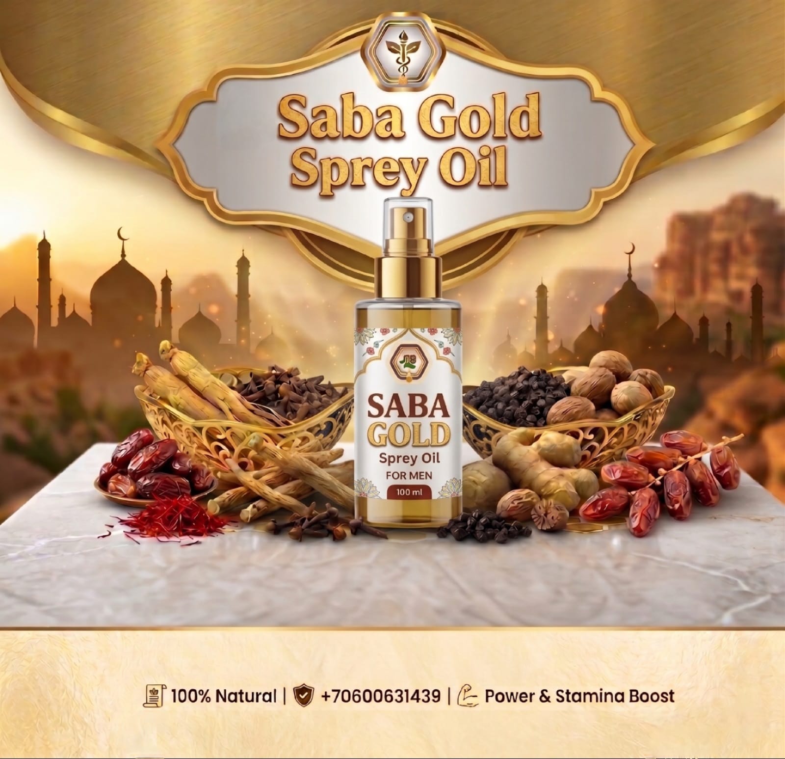सबा गोल्ड एक्स्ट्रा पावर ऑयल केवल ₹999 में (Rs. 2,998.00 Save 50%Tax included. Rs. 999.00