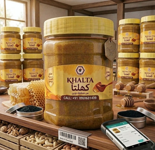 इम्साक-ए-खास खमीरा !! SABA GOLD Yemeni Honey Khalta !!  केवल ₹1499 में  (Rs. 2,998.00 Save 50%Tax included. Rs. 1,499.00)