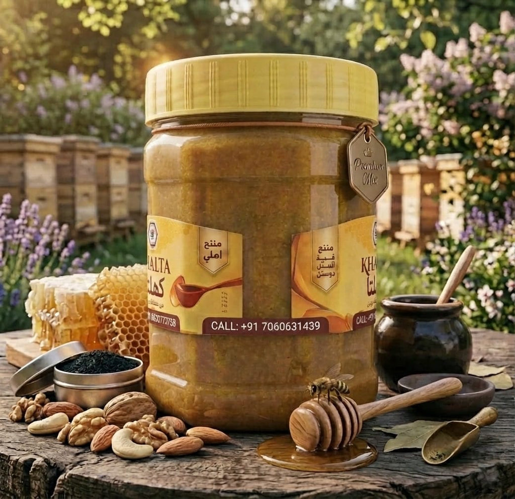 इम्साक-ए-खास खमीरा !! SABA GOLD Yemeni Honey Khalta !!  केवल ₹1499 में  (Rs. 2,998.00 Save 50%Tax included. Rs. 1,499.00)