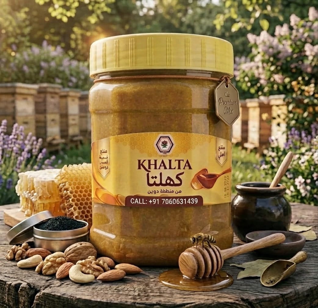 इम्साक-ए-खास खमीरा !! SABA GOLD Yemeni Honey Khalta !! केवल ₹1499 में (Rs. 2,998.00 Save 50%Tax included. Rs. 1,499.00)